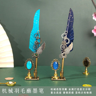 欧式复古翅膀套装鹅毛羽毛笔套装洒金多用途蘸水笔钢笔套装随手礼