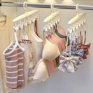 波浪衣架挂衣家用宿舍学生多功能挂钩晒晾内衣吊带衣服架1M