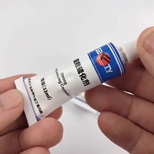 小胶水内胎真空胎补胎胶水自行车摩托车轮胎强效硫化剂胶水