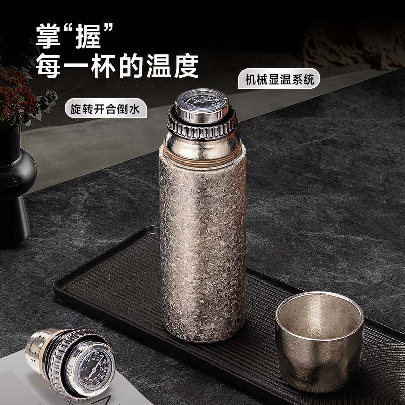 明霞纯钛保温杯机械显温男士商务礼品便携车载家用泡茶水杯子团购