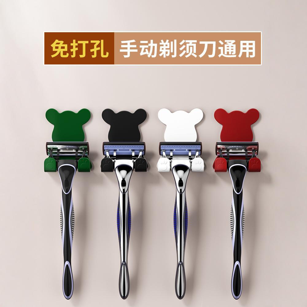多功能插头挂钩粘钩强力粘胶免打孔电源线厨房墙壁插座收纳固定器