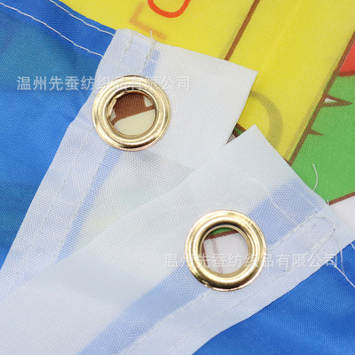 90150m危地马拉 35ft涤纶旗帜 Guatemala旗子