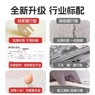 可折叠爬爬垫婴儿宝宝爬行垫泡沫拼接地垫家用加厚无甲醛客厅垫子