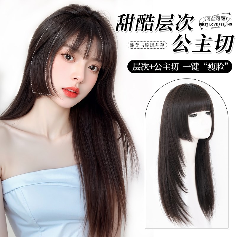 不用戴发网假发女片头顶增发量自然仿全真发公主切假发全头套