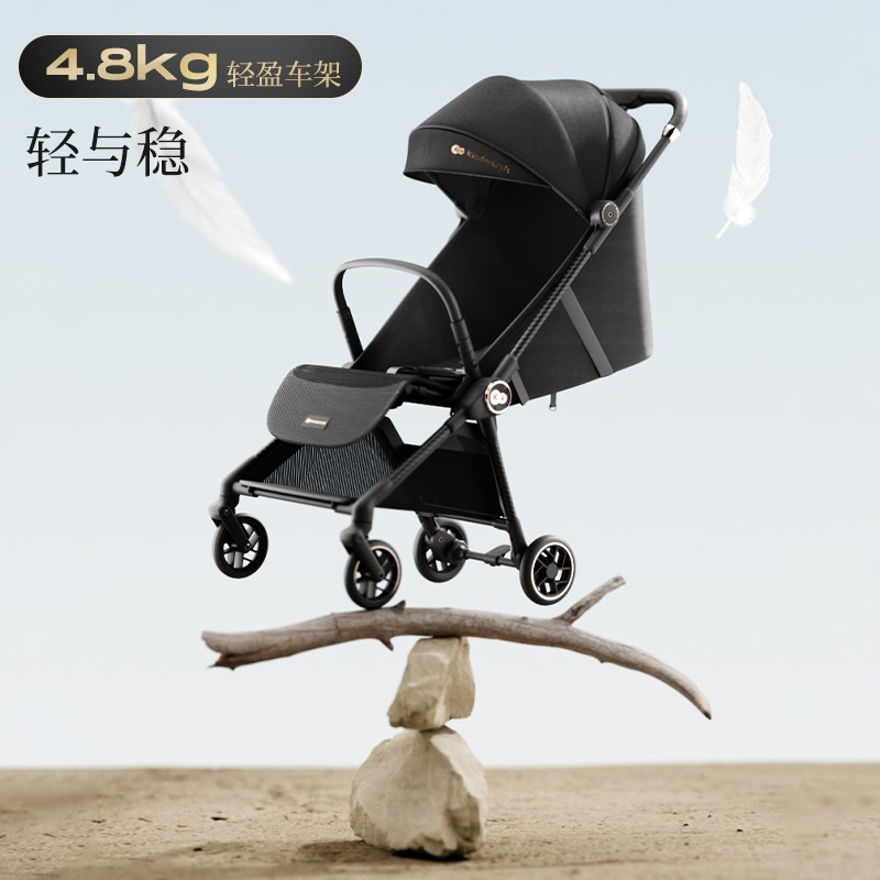 kk碳纤维可坐可躺收车婴儿推车轻便可登机可折叠宝宝遛娃神器