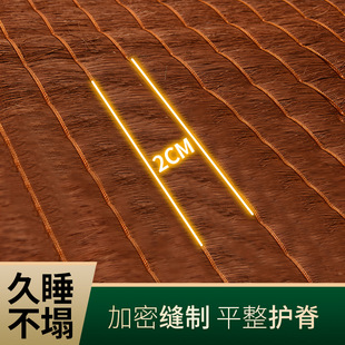 纯山棕床垫子天然环保全手工定制无胶加硬粽榈护脊腰老人儿童家用