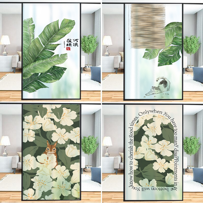玻璃贴纸透光不透明厕所玻璃窗防窥膜化妆室窗贴防走光磨砂玻璃贴