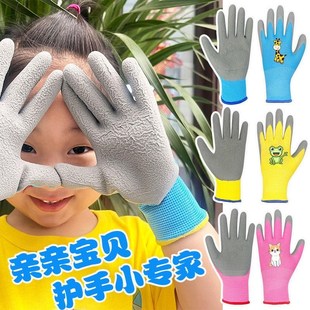 烧烤防烫儿童隔热手套烤箱烘焙防热防烫微波炉手套小学生烘焙