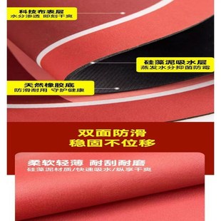 硅藻泥地垫入户门垫红色进门脚垫家用防滑垫门口地毯进宅裁剪吸水