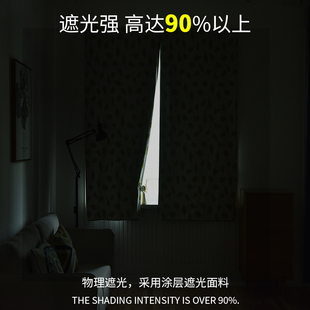 卧室免打孔安装 魔术贴窗帘全遮光布粘贴式 窗户遮挡帘遮阳隔热防晒