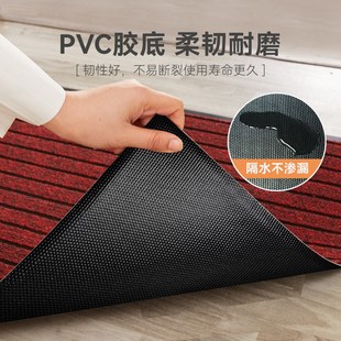 进门入户地垫家用玄关脚垫子大门口地毯吸水耐脏垫子除尘防滑门垫