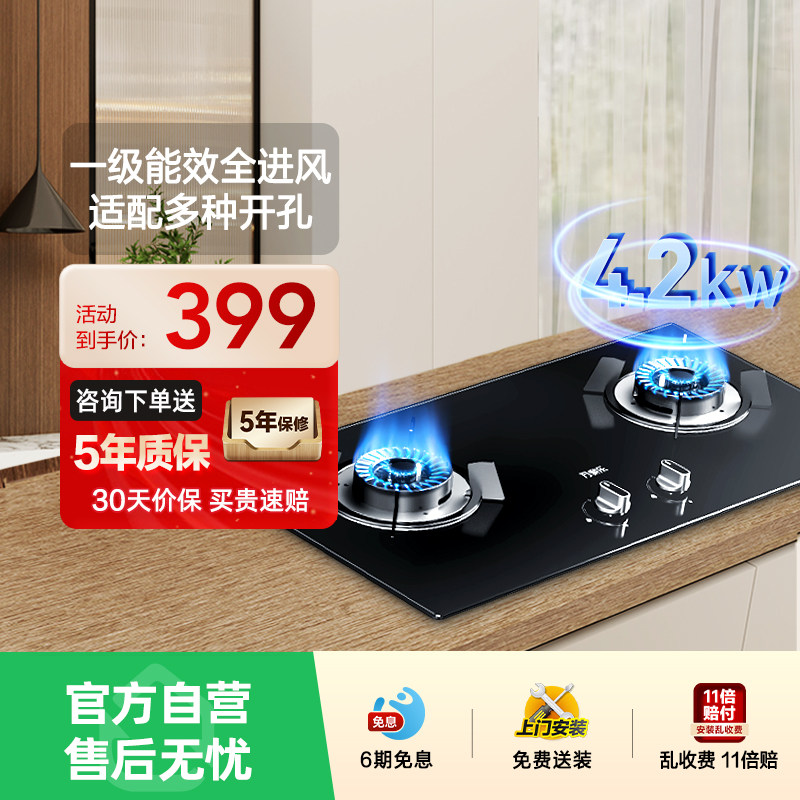 ���ڲ����������ȼ����KA031/B���ó����ͻ������Ȼ��Һ����07 398Ԫ