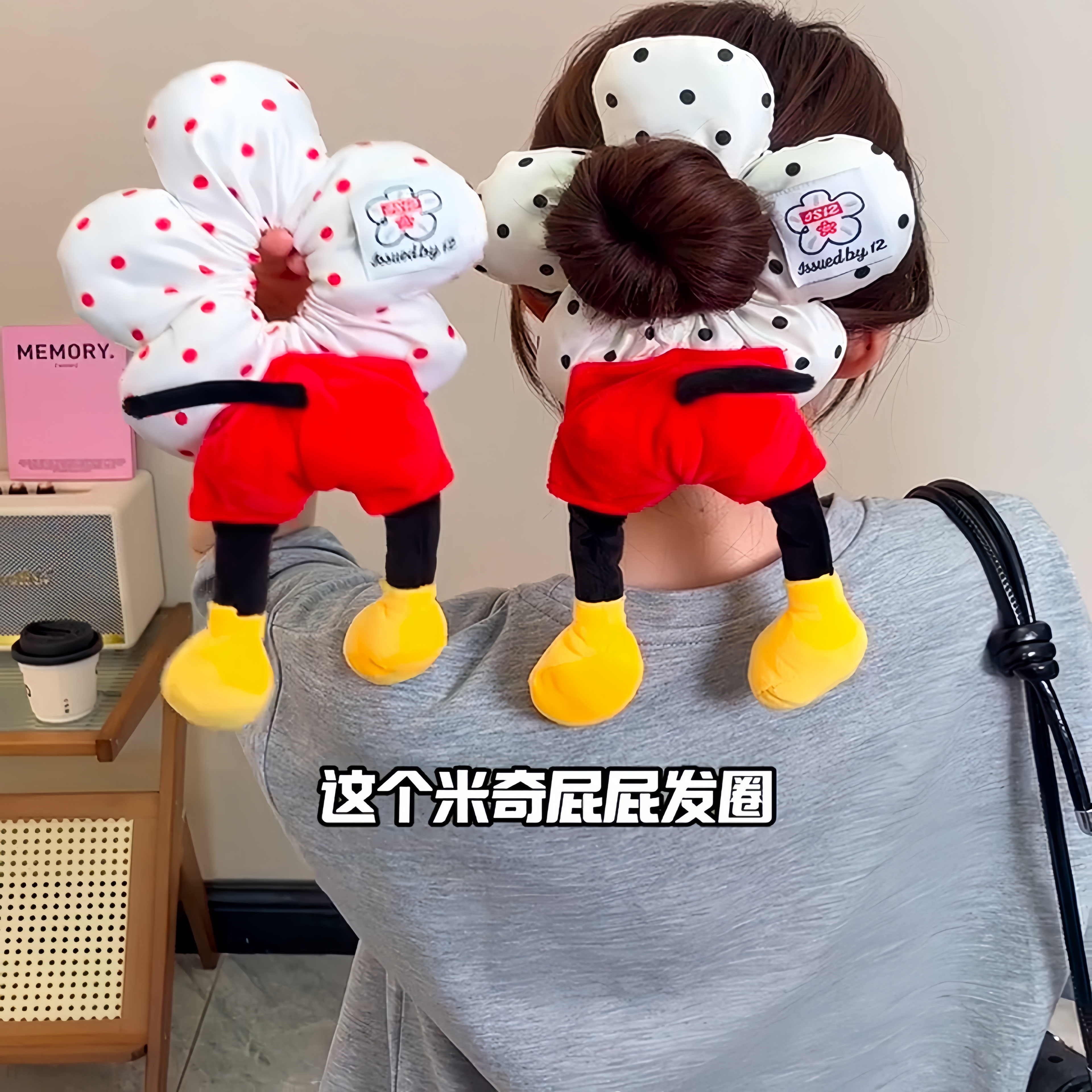 谁戴谁爱的米奇发圈减龄又俏皮~