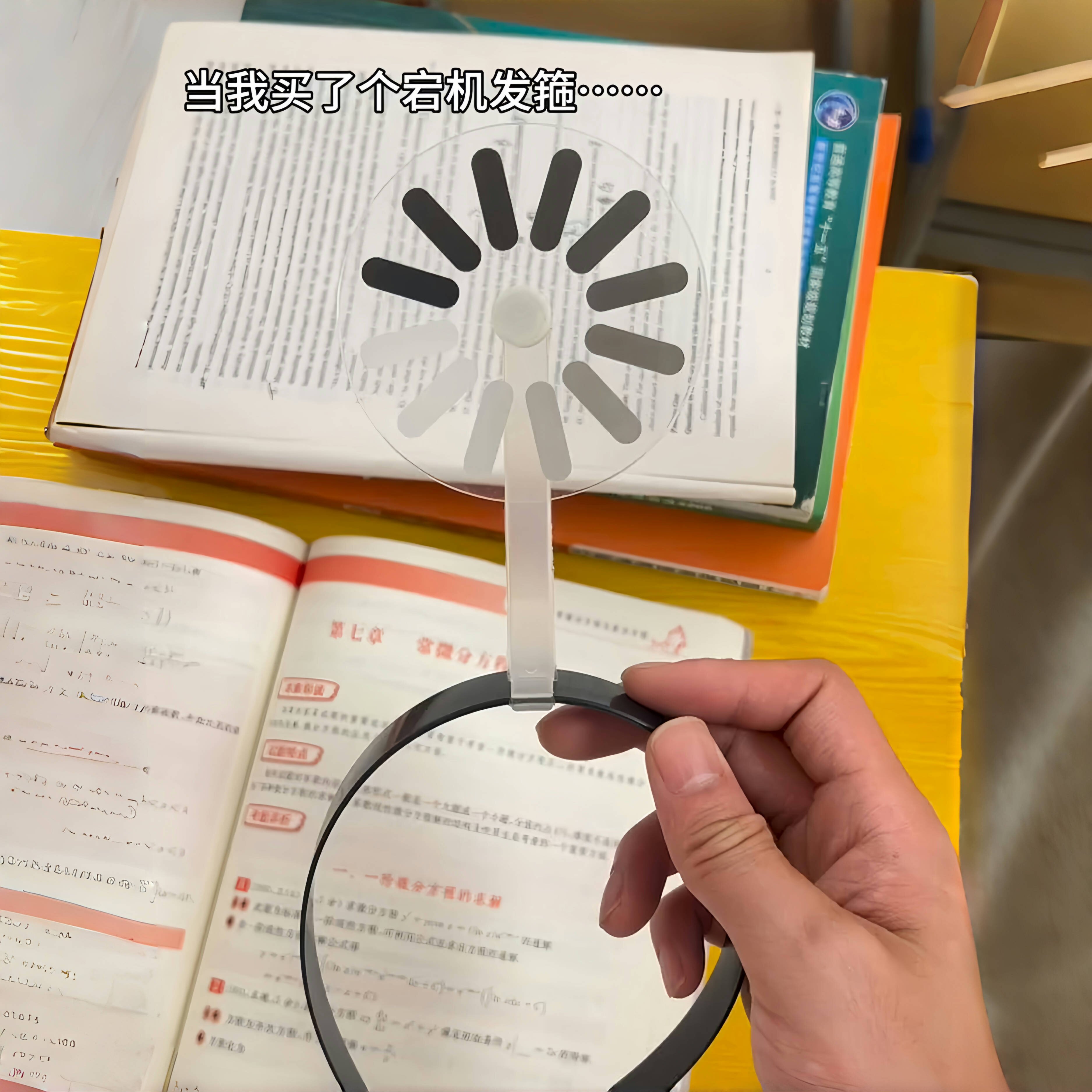 小红书同款搞怪头箍可旋转