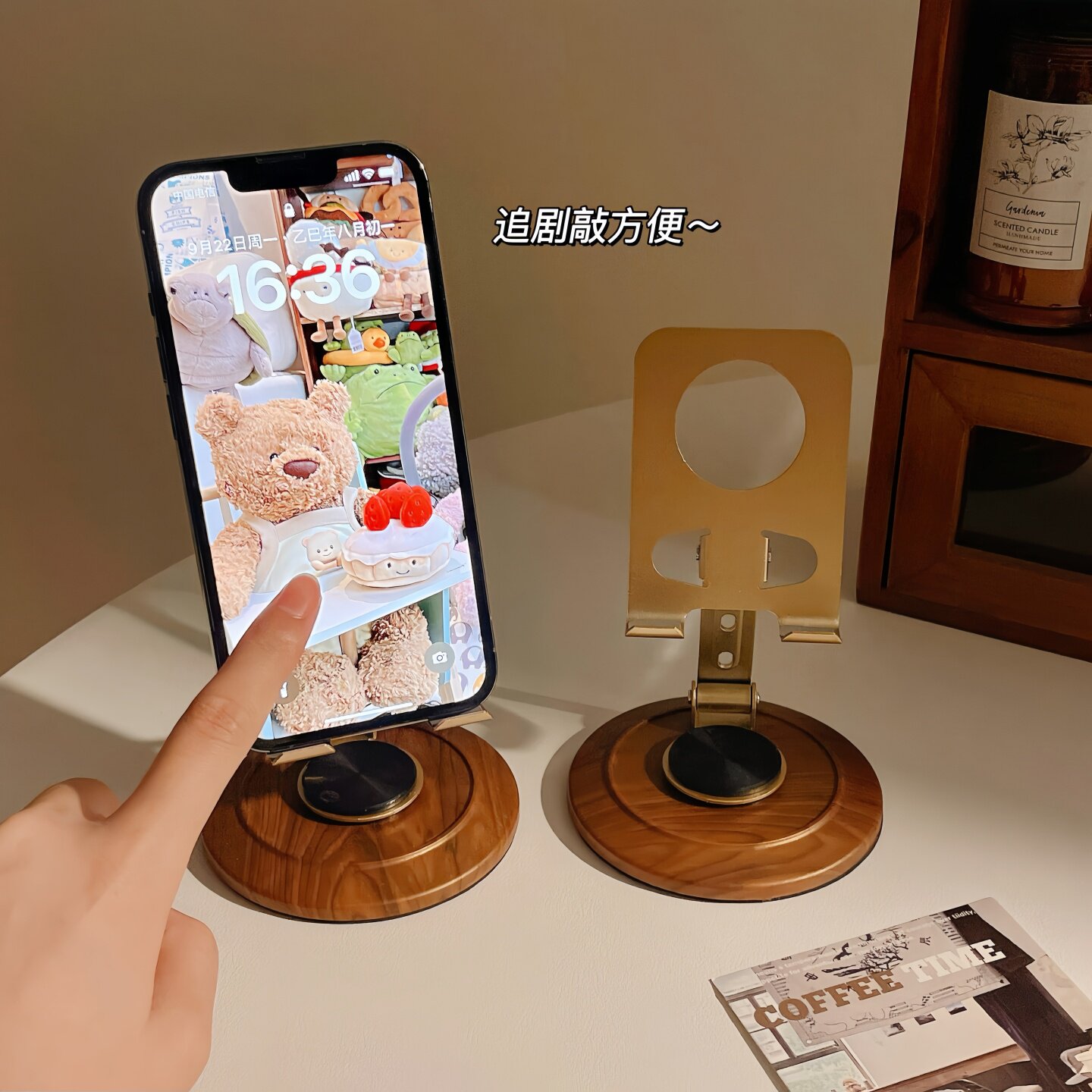 复古木纹手机支架360度旋转桌面稳固懒人追剧神器手机通用支撑架