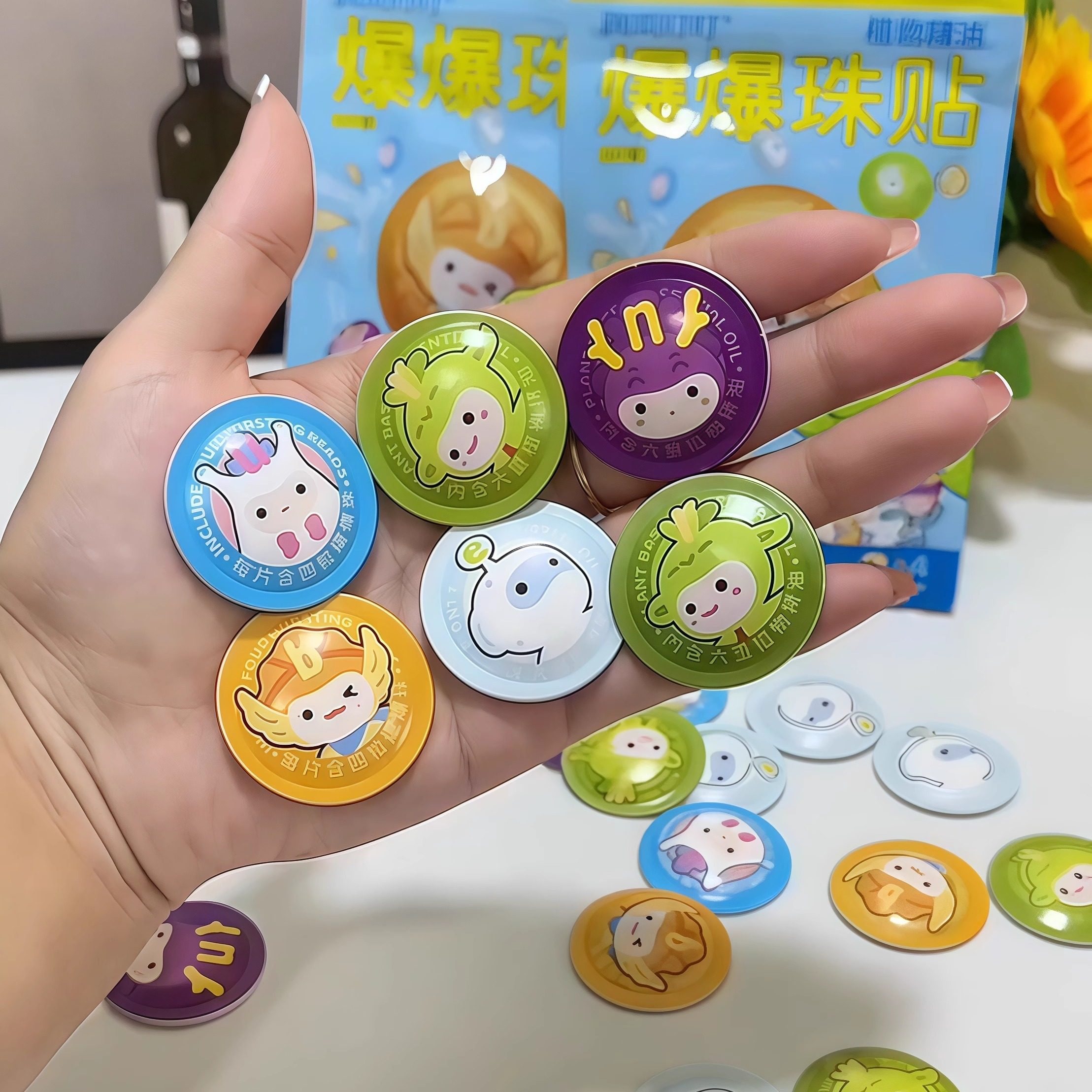 植物精油爆珠驱蚊贴成人儿童宝宝防蚊液户外旅游随身便携式防蚊贴,婴童洗护,驱蚊贴,淘宝优惠券,粉丝福利购,淘宝优惠卷