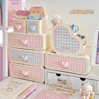ins风抽屉式大容量化妆品收纳盒