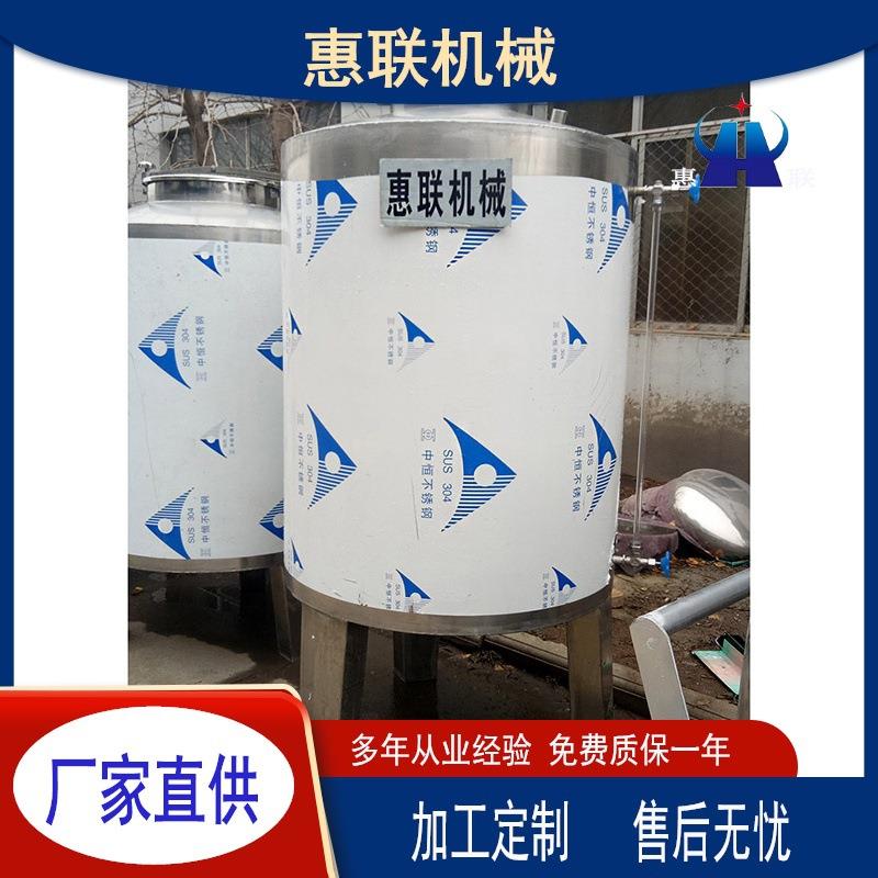 304不锈钢储存罐不锈钢水箱