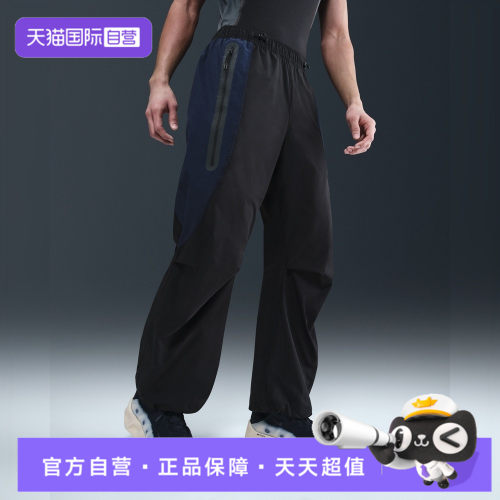 【自营】NIKE耐克男子运动休闲卫裤运动裤休闲裤长裤IH8467-010