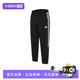 自营 adidas阿迪达斯男子TIRO23L WOV PNT运动休闲长裤 IB5012
