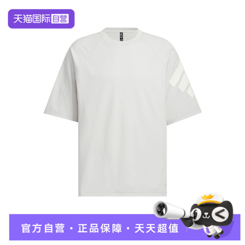 【自营】adidas阿迪达斯男子FUSTL M TEE SS3运动短T恤KH1486短袖