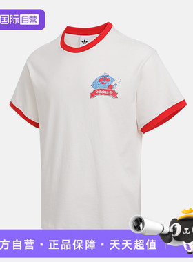 【自营】阿迪三叶草男子LIONS TEE运动短T恤KF9606