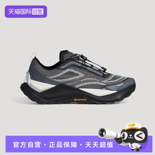 【自营】adidas阿迪达斯男女鞋HOLO PEAK运动休闲鞋KI1524