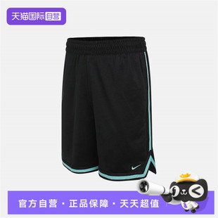 FN2652 NIKE耐克男子运动休闲短裤 014 自营