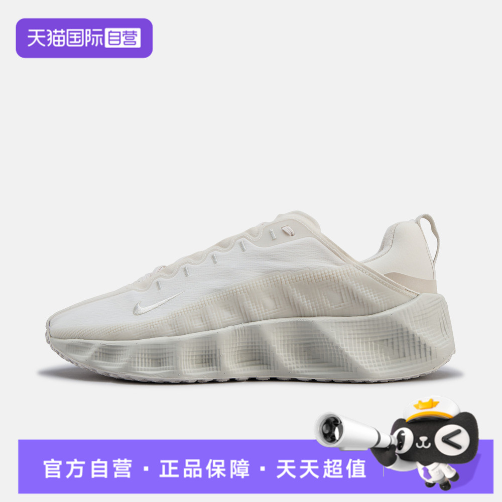 【自营】NIKE耐克男子NIKE AVA ROVER运动休闲鞋运动鞋DX4215-007