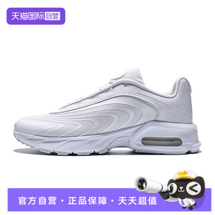 自营 IO4510 NIKE耐克男子AIR FIRE运动休闲鞋 100 MAX