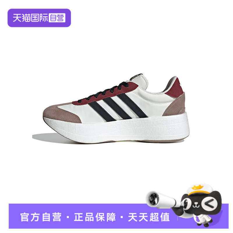 【自营】阿迪达斯三叶草男女鞋RNRORI-RUNNING运动休闲鞋JR7000