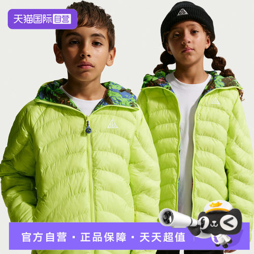 【自营】NIKE耐克大童运动休闲棉服IF1706-736