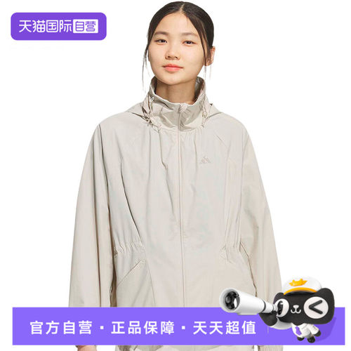 【自营】adidas阿迪达斯女子SFL WV JKT运动休闲夹克外套KH2659