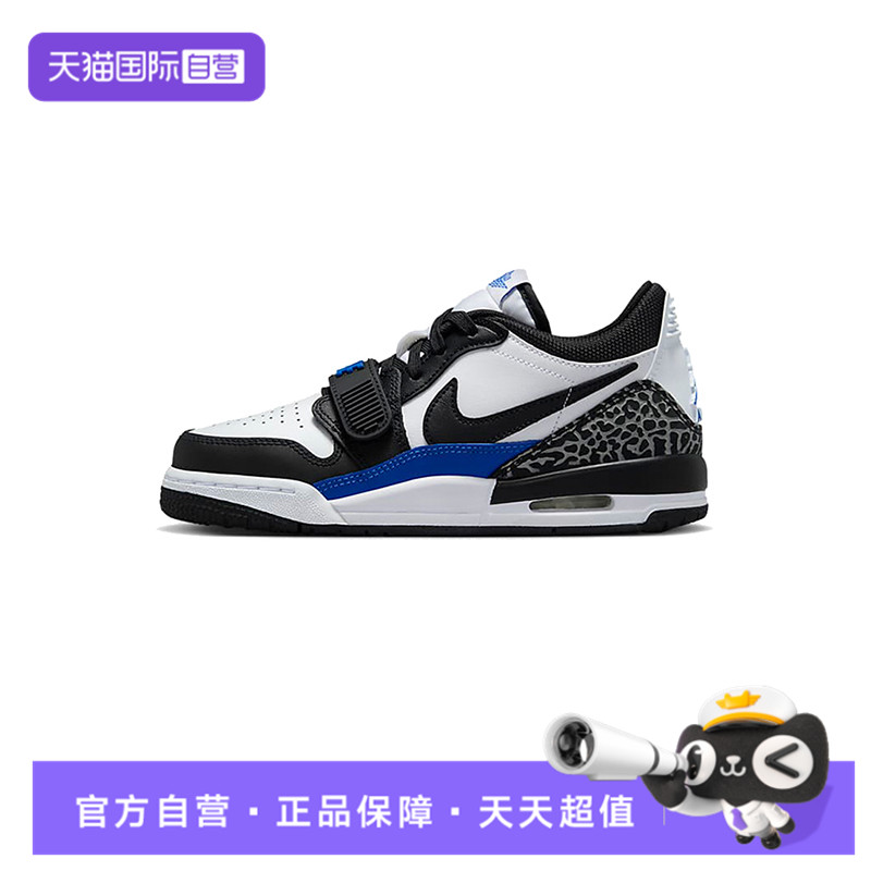 【自营】耐克大童AIR JORDAN LEGACY 312LOW运动篮球鞋CD9054-114