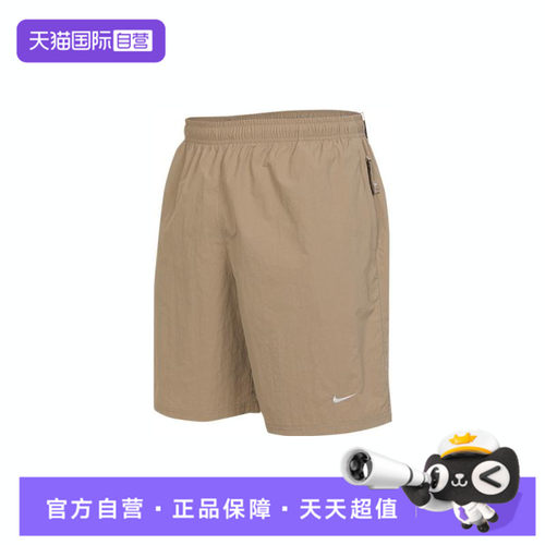 【自营】NIKE耐克男子运动休闲短裤休闲裤DX0750-247