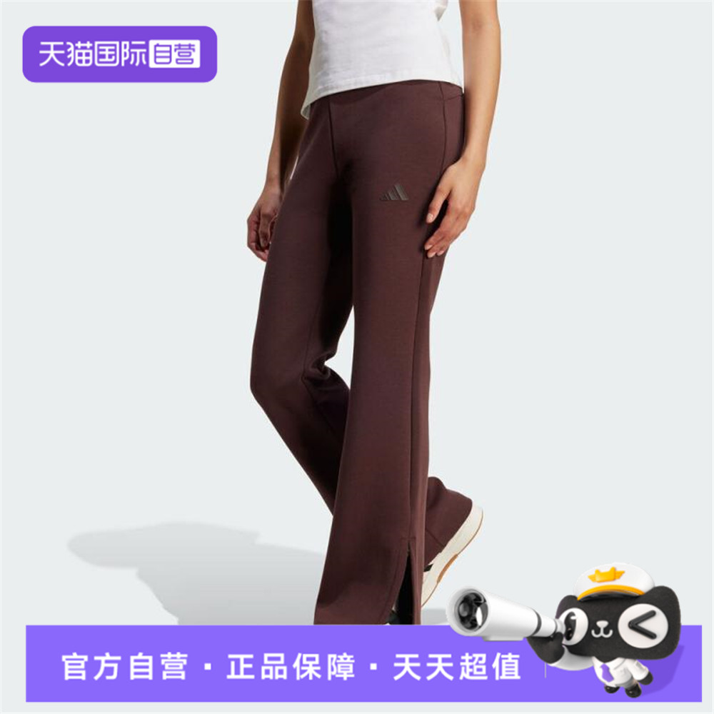【自营】adidas阿迪达斯女子运动休闲长裤JW5029