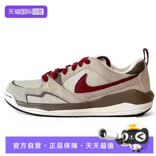 【自营】NIKE耐克男鞋JORDAN CMFT ERA运动训练篮球鞋IQ9781-261