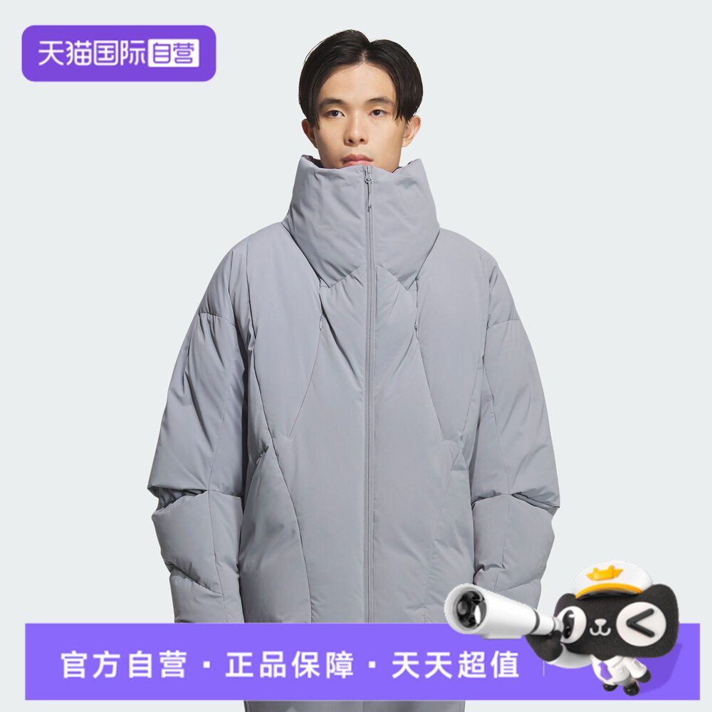 【自营】adidas阿迪达斯男子FUSTL M DJK4运动休闲羽绒服KC2591