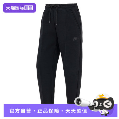 【自营】NIKE耐克女子运动休闲长裤FB8331-010