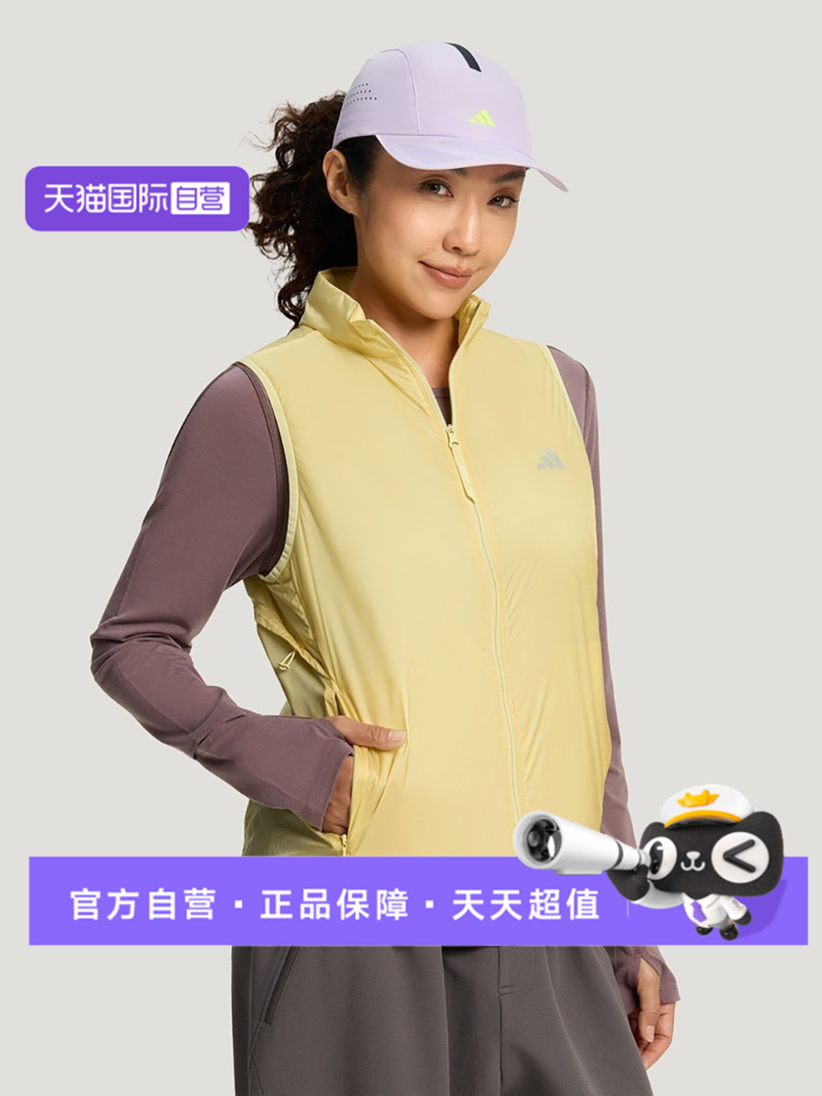 【自营】adidas阿迪达斯RIM VEST W女子运动休闲马甲背心KX4594