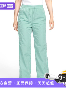 【自营】NIKE耐克女子AS NSWR WVN HR OH P运动长裤FV7656-017