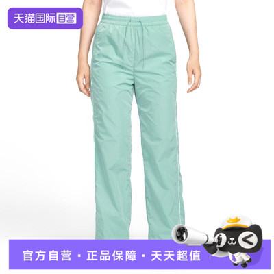 【自营】NIKE耐克女子AS NSWR WVN HR OH P运动长裤FV7656-017