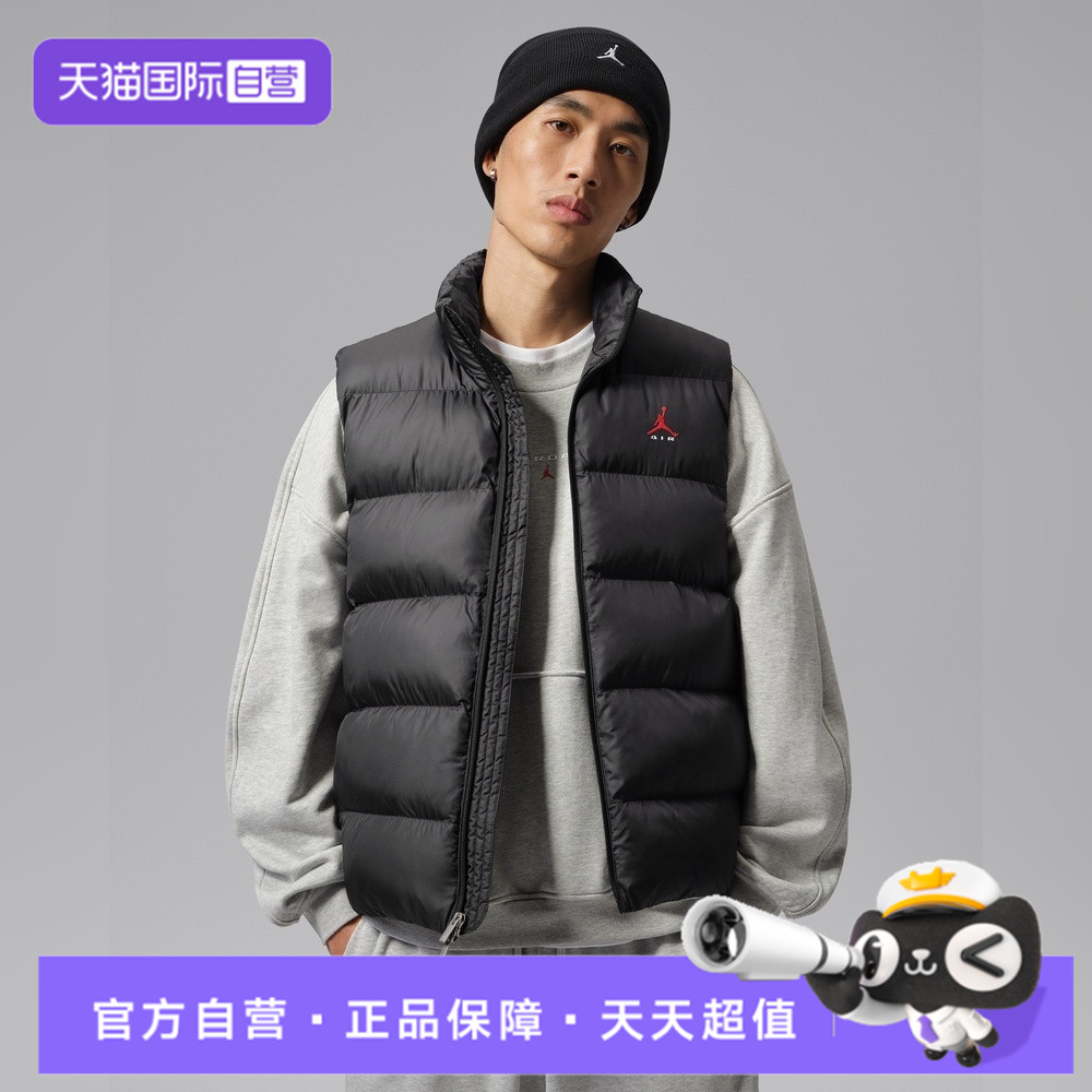 【自营】NIKE耐克男子运动休闲棉马甲IM8960-010