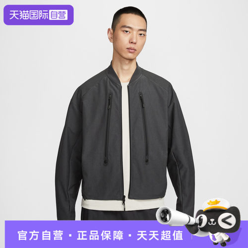 【自营】NIKE耐克男子运动健身夹克外套IO0678-060
