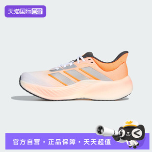 【自营】adidas阿迪达斯男女鞋CUSHIONNOVA运动训练跑步鞋KK2533