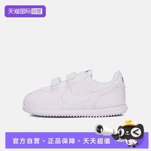 NIKE CORTEZ TDV IM2209 NIKE耐克婴童鞋 运动休闲鞋 100 自营