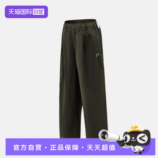 HV1424 NIKE耐克男子CLUBHVYWTBALLOONPA梭织运动长裤 356 自营