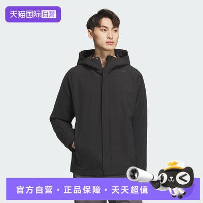 【自营】adidas阿迪达斯男子WUZONG WEN JKT运动夹克外套KC5913