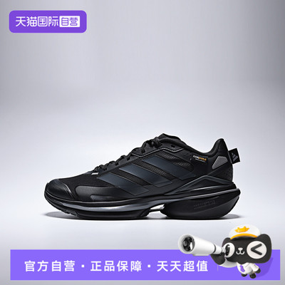【自营】adidas阿迪达斯男女MTSVISIONSPW运动训练跑步鞋JQ4513