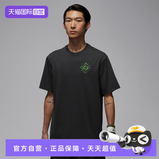 T恤IM2171 NIKE耐克男子运动休闲短袖 060 自营